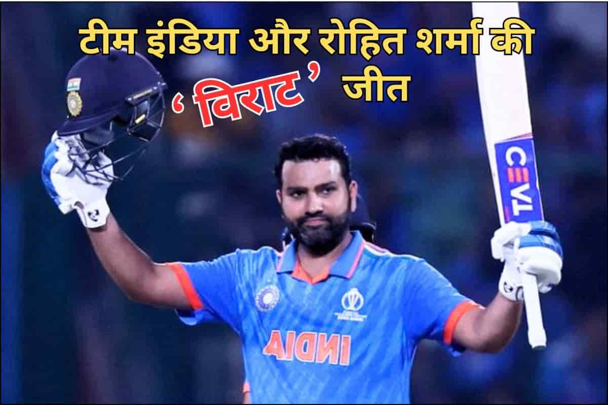 indian cricket captain rohit sharma 